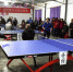 桂林市叠彩区举行迎新春乒乓球邀请赛 100余名选手挥拍上阵 - 省体育局