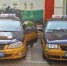 对比真假出租车：套牌车顶灯公司名称是手写(图) - 广西新闻网