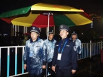 “中国杯”雨中首战热情不减  南宁警方风雨无阻保卫安全 - 公安局