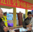 来宾市兴宾区交警设立爱心驿站为春运服务 - 广西新闻网