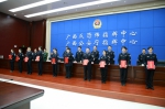 全区110接处警工作征文比赛颁奖仪式在南宁举行 - 公安局