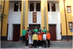 广西艺术学校师生在广西第九届中华经典诵读大赛中获佳绩 - 文化厅
