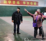 广西体育局江南训练基地开展离退休人员游园活动 - 广西新闻网