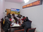贺州市农机局召开城区拖拉机扬尘整治工作布置会 - 农业机械化信息