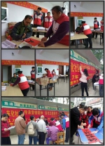 柳州市红十字会开展“博爱送万家”送福送春联活动（图） - 红十字会