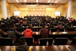 2017年全区国土资源工作会议在南宁召开 - 国土资源厅