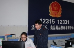 武宣县市场监督管理局整合投诉举报工作   “一站式”解决诉求 - 食品药品监管局