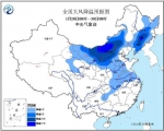 初一至初三冷空气席卷中东部气温普降6～10℃ - 广西新闻网