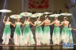 "文化中国·四海同春"演出在缅甸仰光举行(组图) - 广西新闻网