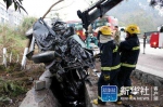 广西河池金城江区境内发生交通事故5人死亡 - 广西新闻网