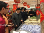 广西新闻网：广西食品安全办组织检查南宁市春节食品安全 - 食品药品监管局