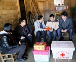 冯国平常务副会长一行赴大化县开展“红十字博爱送万家”慰问活动（图） - 红十字会
