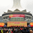 “全国工会就业创业援助月”启动仪式在南宁举行(图) - 广西新闻网