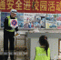 百色：交通安全“魔法箱”“飞”进乡镇小学课堂 - 广西新闻网