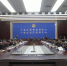 2017年广西打击传销工作电视电话会议在南宁召开 - 工商局