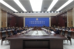2017年广西打击传销工作电视电话会议在南宁召开 - 工商局