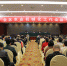 全区农业机械化工作会议在南宁召开 自治区副主席张秀隆出席会议 - 农业机械化信息