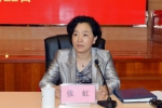 广西消费者权益保护工作厅际联席会第一次会议在邕召开 - 工商局