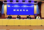 广西工商系统纪念“3•15” 国际消费者权益日新闻发布会在南宁召开 - 工商局
