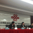 广西区通信管理局陈英局长出席中国联通广西分公司人事任免宣布大会并讲话 - 通信管理局