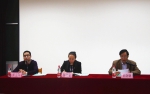 广西内部审计师协会在柳州成功举办内部审计人员后续教育培训班 - 审计厅