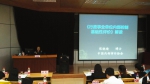 广西内部审计师协会在柳州成功举办内部审计人员后续教育培训班 - 审计厅