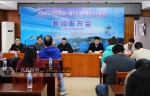 首届下龙湾海域中越友好游泳活动将于3月17日启动 - 广西新闻网