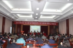 全区优抚工作会议在灵山召开 - 民政厅