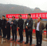 2017年桂林市农机购置补贴机具现场展示会在灌阳举行 - 农业机械化信息