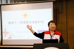 广西红十字会召开第八届理事会第五次会议暨全区红十字会系统党建工作会议（图） - 红十字会