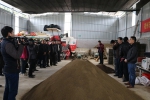 梧州市水稻生产全程机械化技术培训圆满完成 - 农业机械化信息