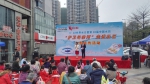 水利厅开展纪念“世界水日”“中国水周”宣传活动 - 水利厅