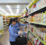 岑溪市开展进口食品专项检查行动 - 食品药品监管局
