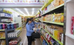 岑溪市开展进口食品专项检查行动 - 食品药品监管局