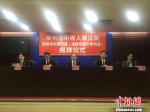 广西柳州成立清算与破产审判庭处置“僵尸企业” - 广西新闻