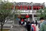 采访团参观红八军军部旧址 感受崇左红色旅游资源 - 广西新闻网