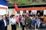 自治区“走基层”宣讲团赴平果县宣讲 - 广西新闻网