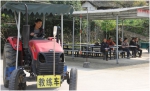 恭城县农机校顺利完成2017年第一期拖拉机驾驶员培训班 - 农业机械化信息