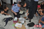 21名男女涉嫌组织领导传销犯罪被广西北海警方刑拘 - 广西新闻