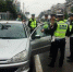 四川一轿车恶意违法190余次将被记276分罚款上万 - 广西新闻网