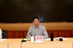 自治区打击传销工作领导小组成员单位工作会议在南宁召开 - 工商局