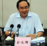 南宁市委原书记余远辉受贿案一审宣判 - 广西新闻