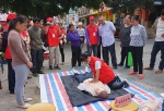 那坡县红十字会开展第70个世界红十字日宣传活动（图） - 红十字会