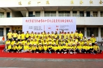 柳州市红十字会开展5.8世界红十字日主题宣传活动（图） - 红十字会