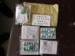武宣县市场监督管理局联合公安部门查获一贩卖假药团伙 - 食品药品监管局