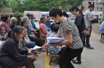 上林县开展纪念“世界红十字日”宣传活动（图） - 红十字会
