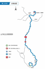 环广西公路自行车世界巡回赛线路公布 长944公里 - 广西新闻网