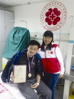 【我与红十字的故事】无悔生命的承诺——桂林造血干细胞捐献者潘淳 - 红十字会