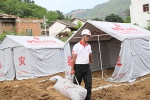 【我与红十字的故事】选择远方风雨兼程——广西红十字志愿者何振鹏 - 红十字会