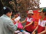 兴宁区红十字会开展 “红十字博爱周”宣传服务活动（图） - 红十字会